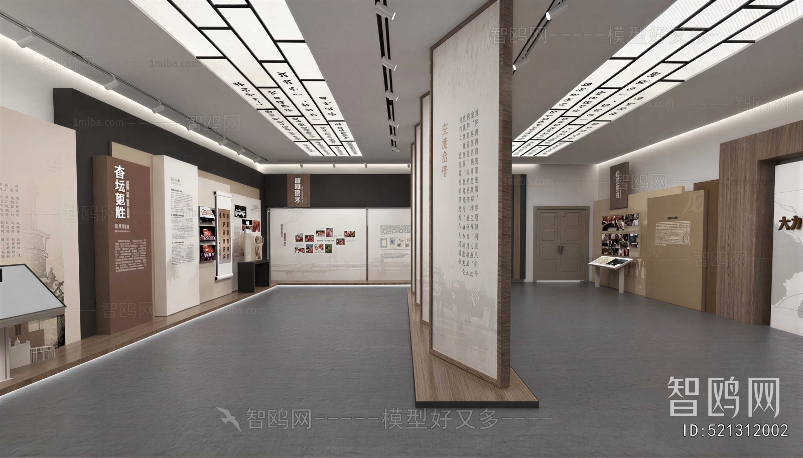 New Chinese Style Exhibition Hall