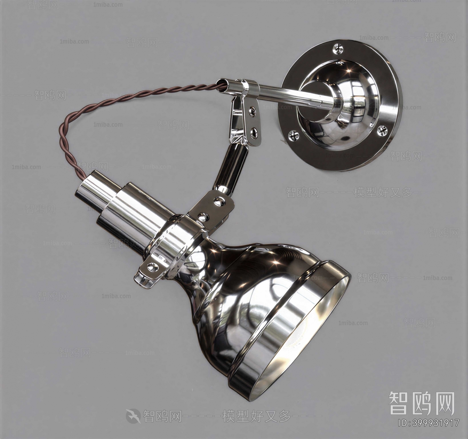Industrial Style Wall Lamp