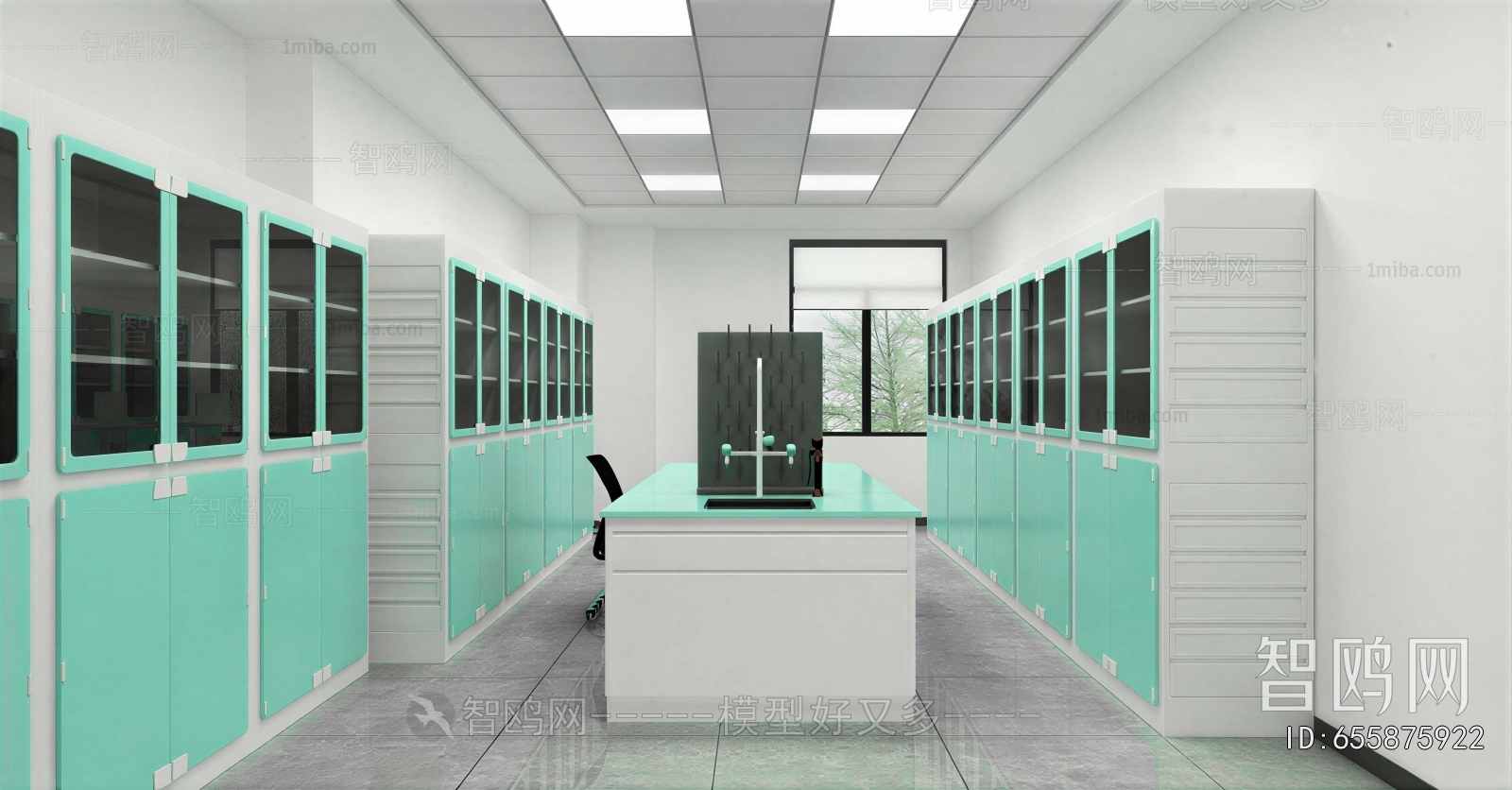 Modern Laboratory