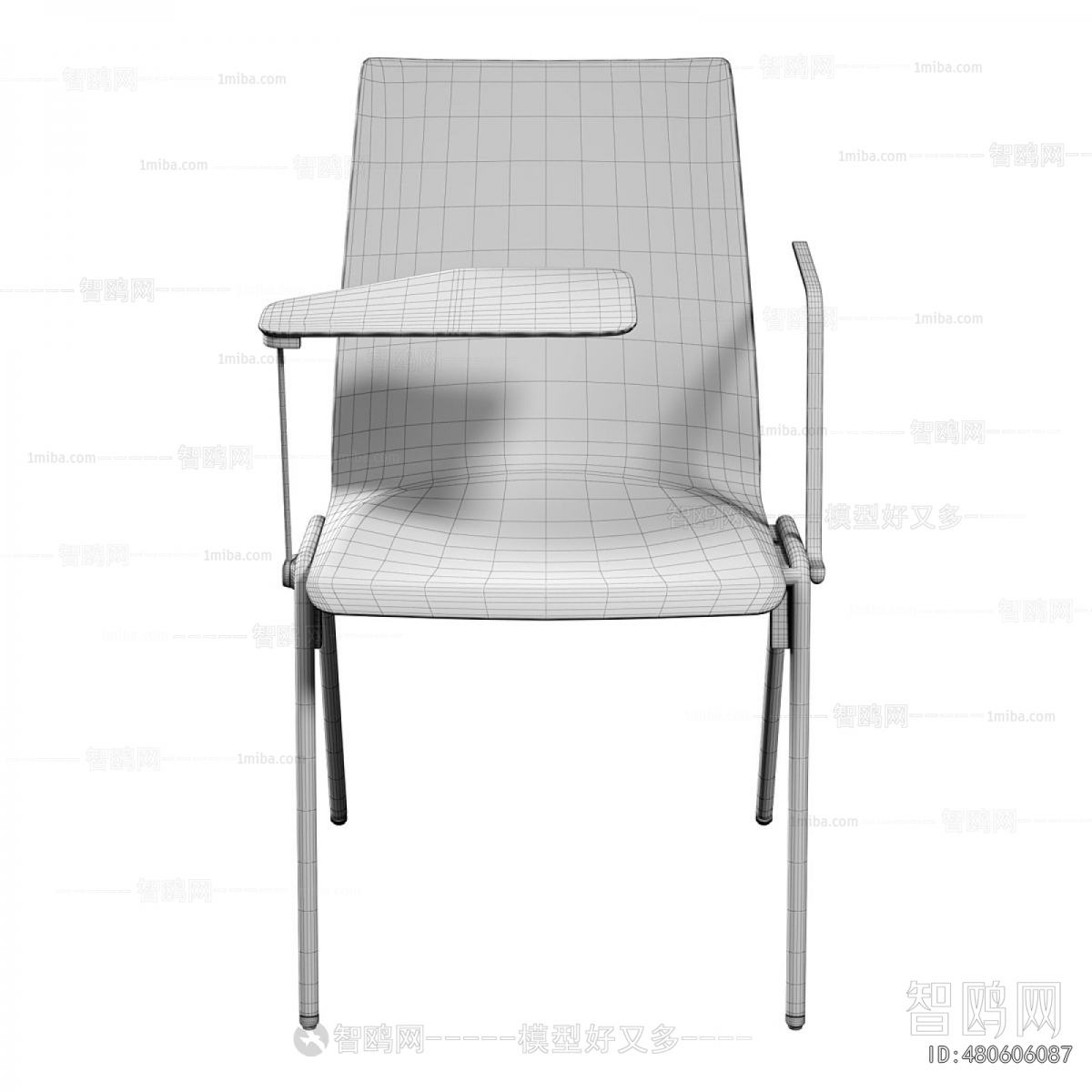 Modern Office Chair