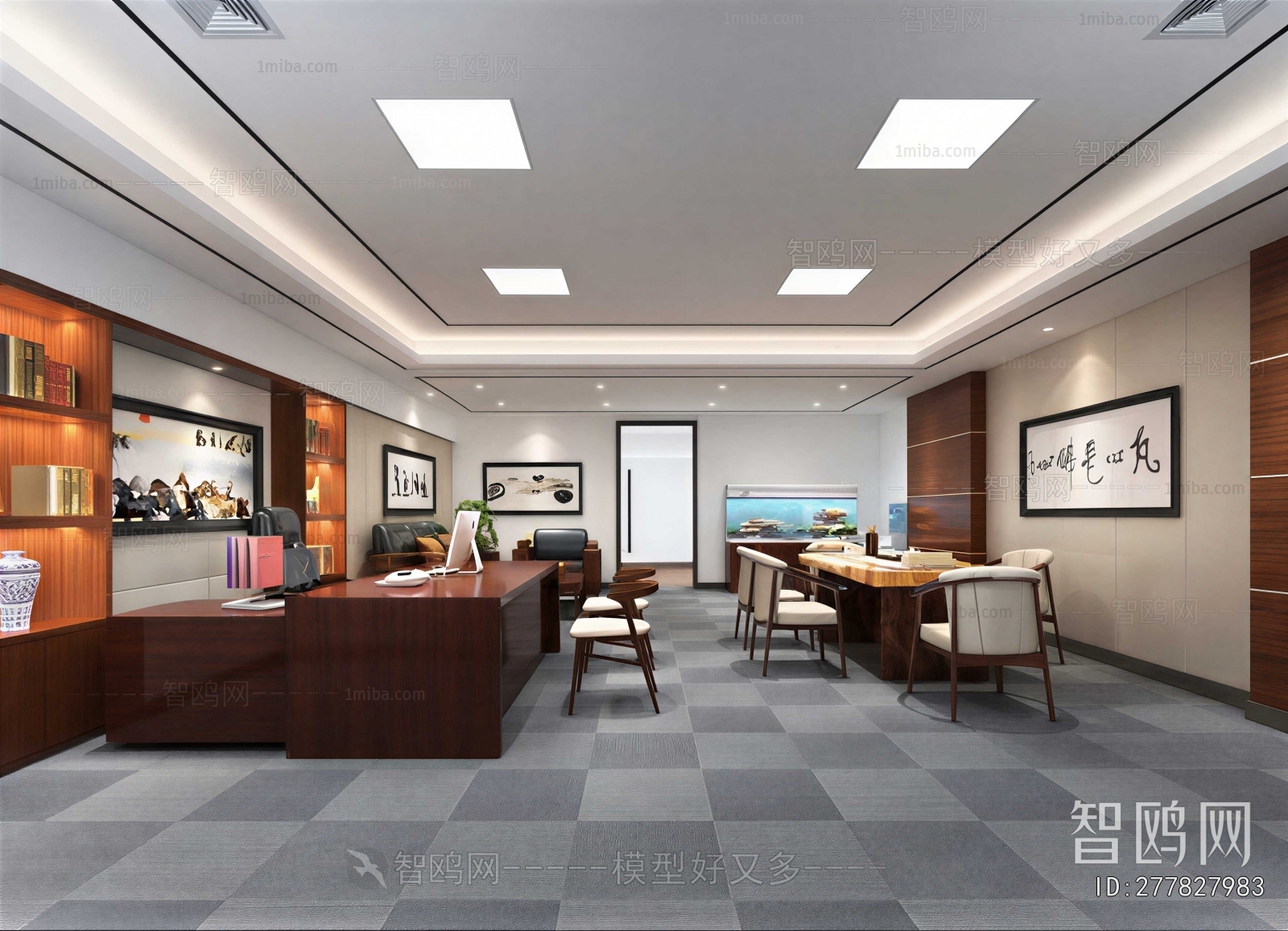 New Chinese Style Manager's Office