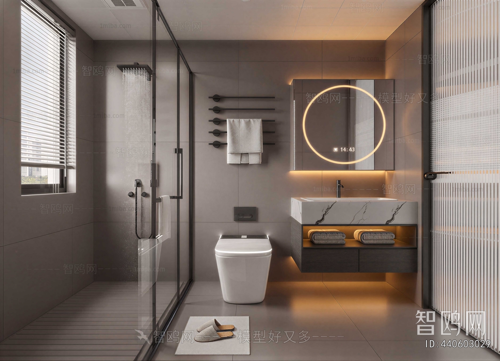 Modern TOILET