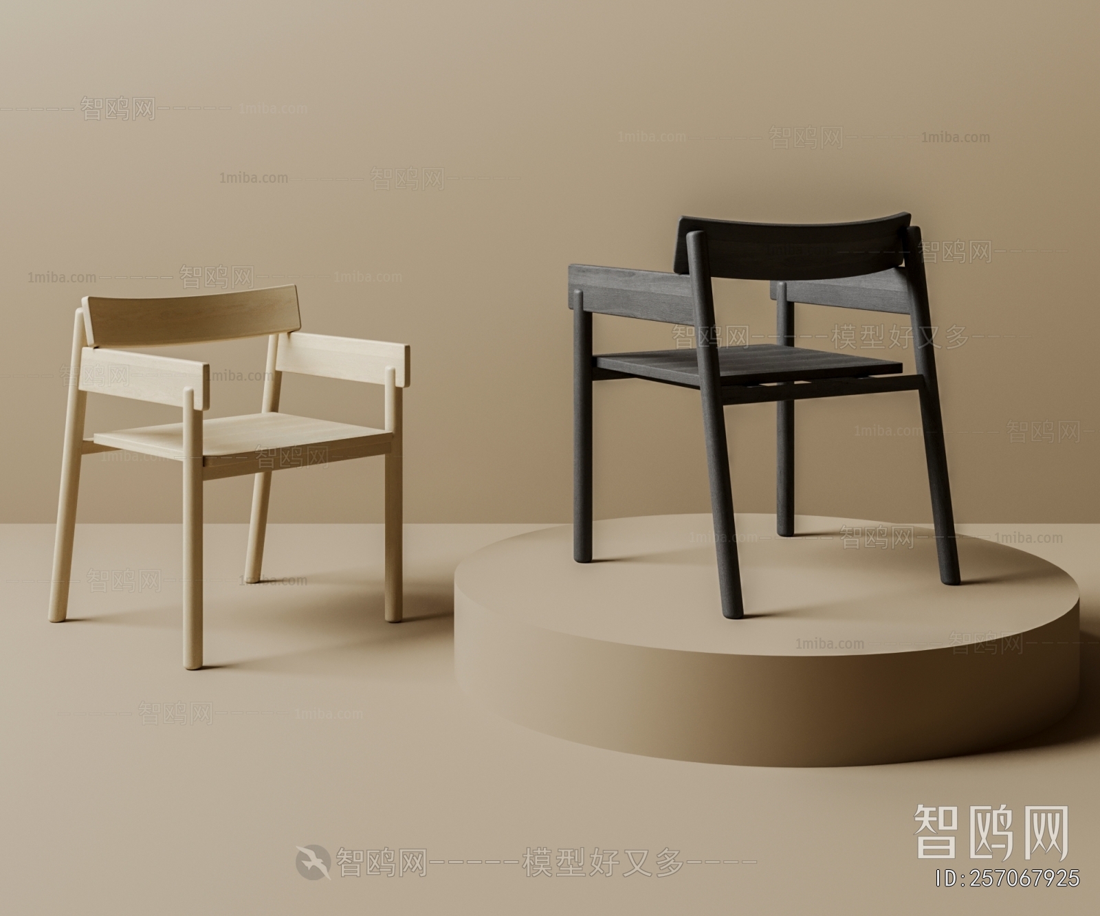 Modern Single Chair