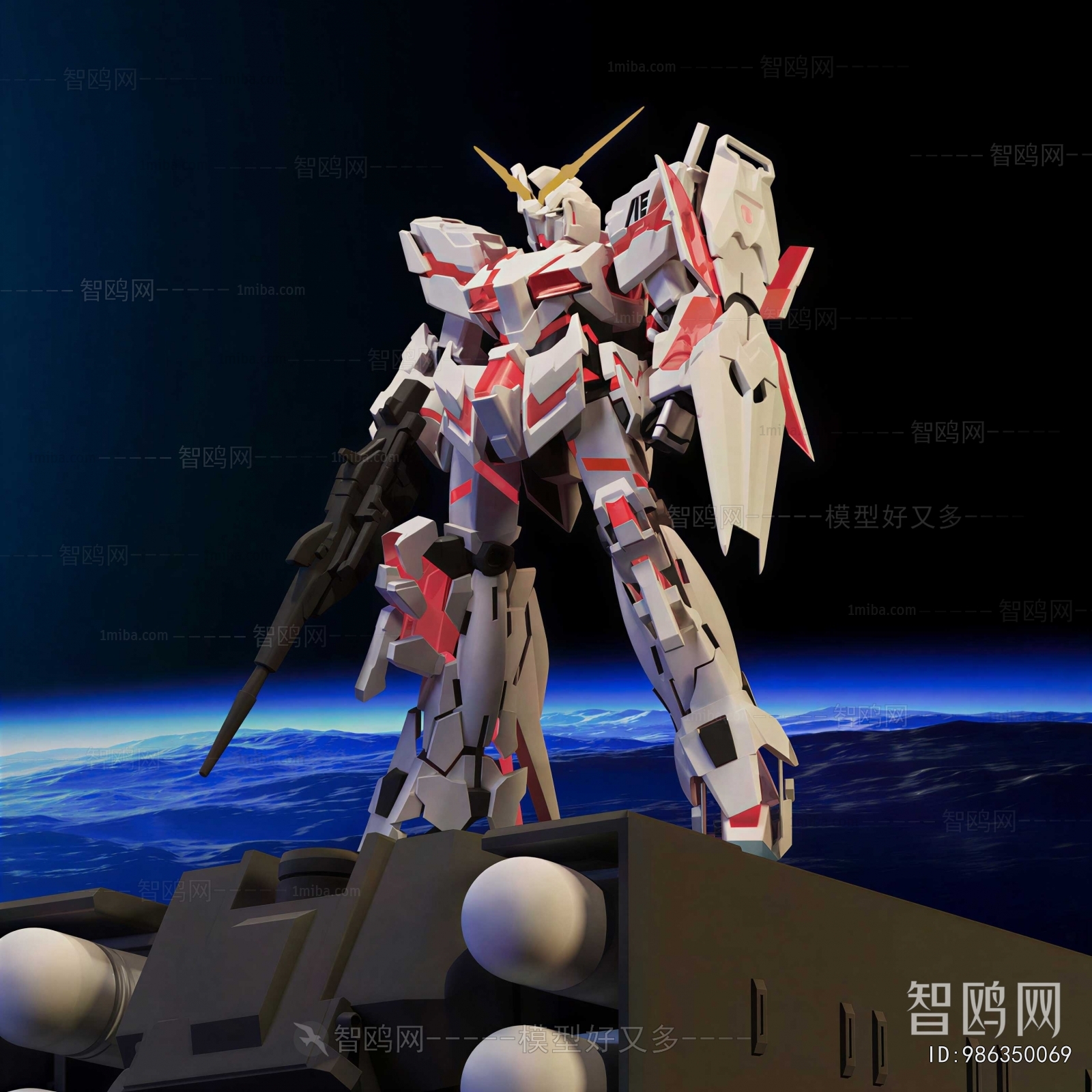 Modern Garage Kit