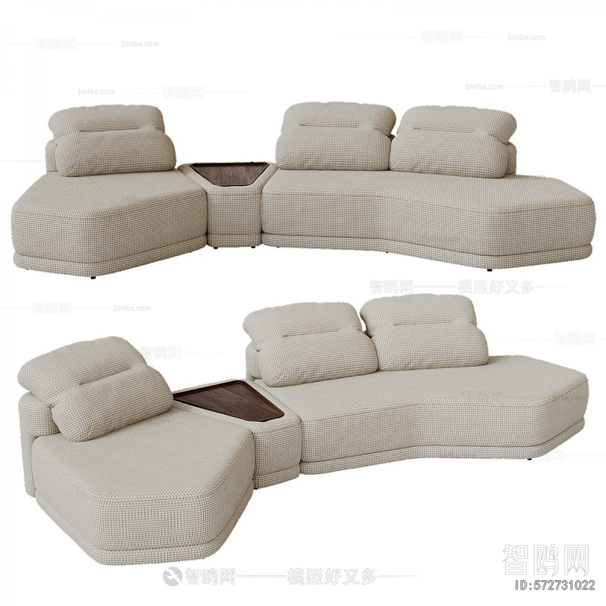 Modern Curved Sofa