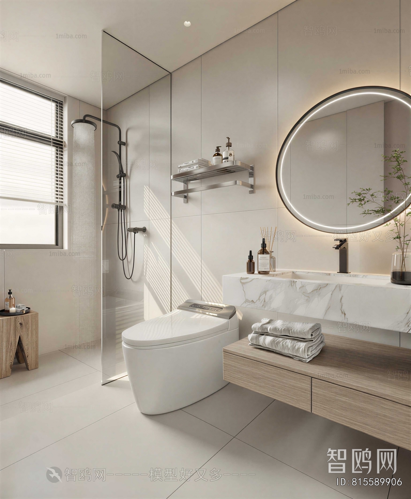 Modern TOILET