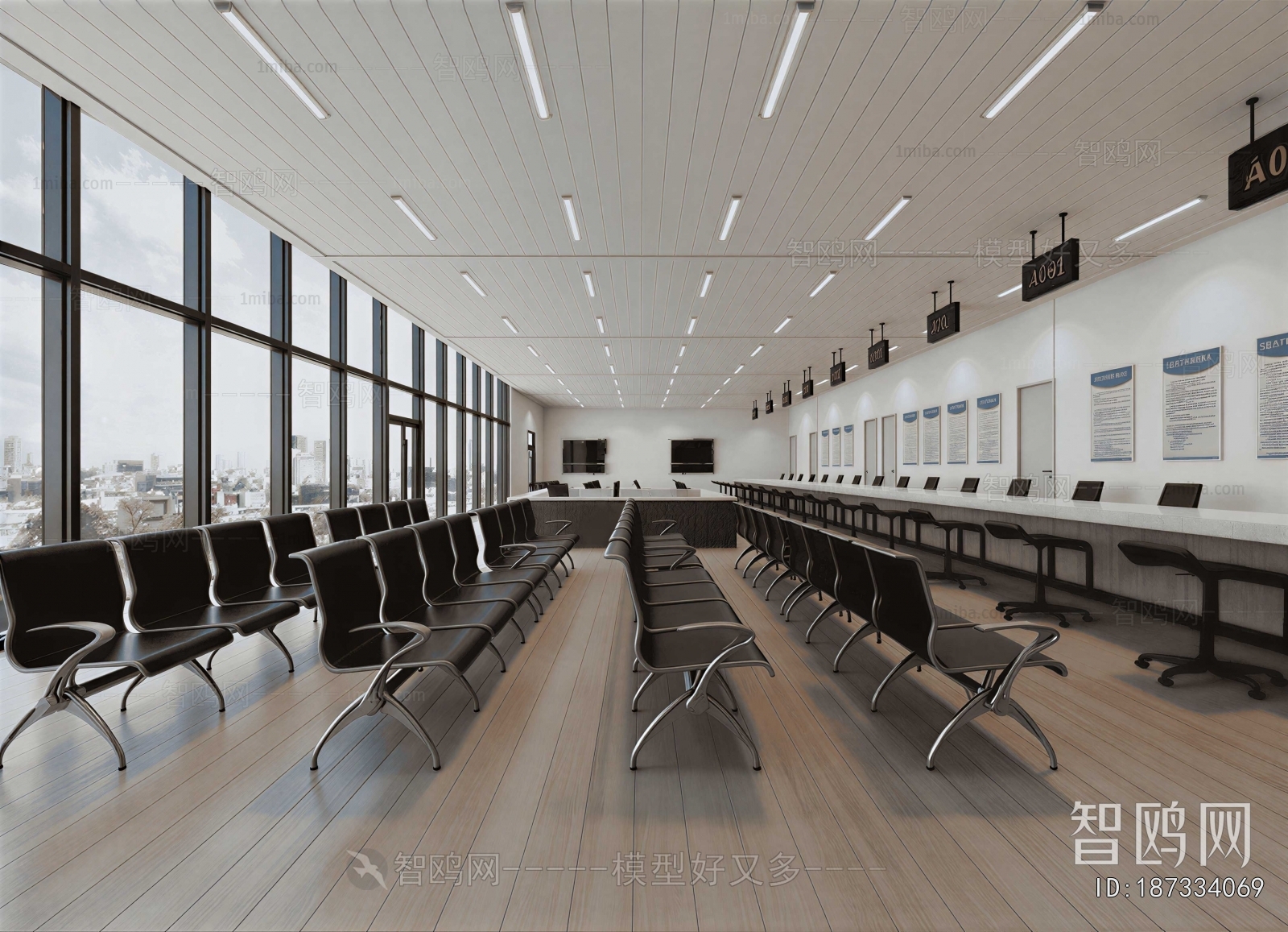 Modern Meeting Room