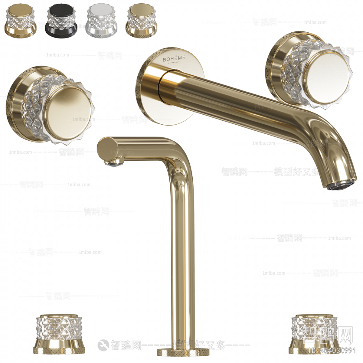 Modern Faucet/Shower
