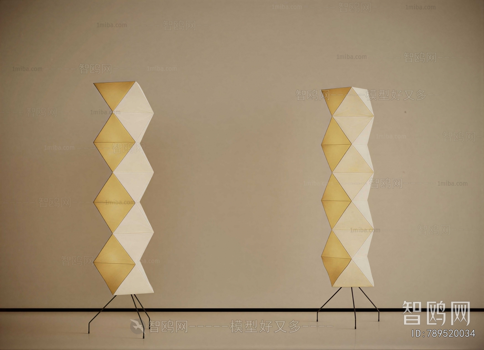 Modern Floor Lamp