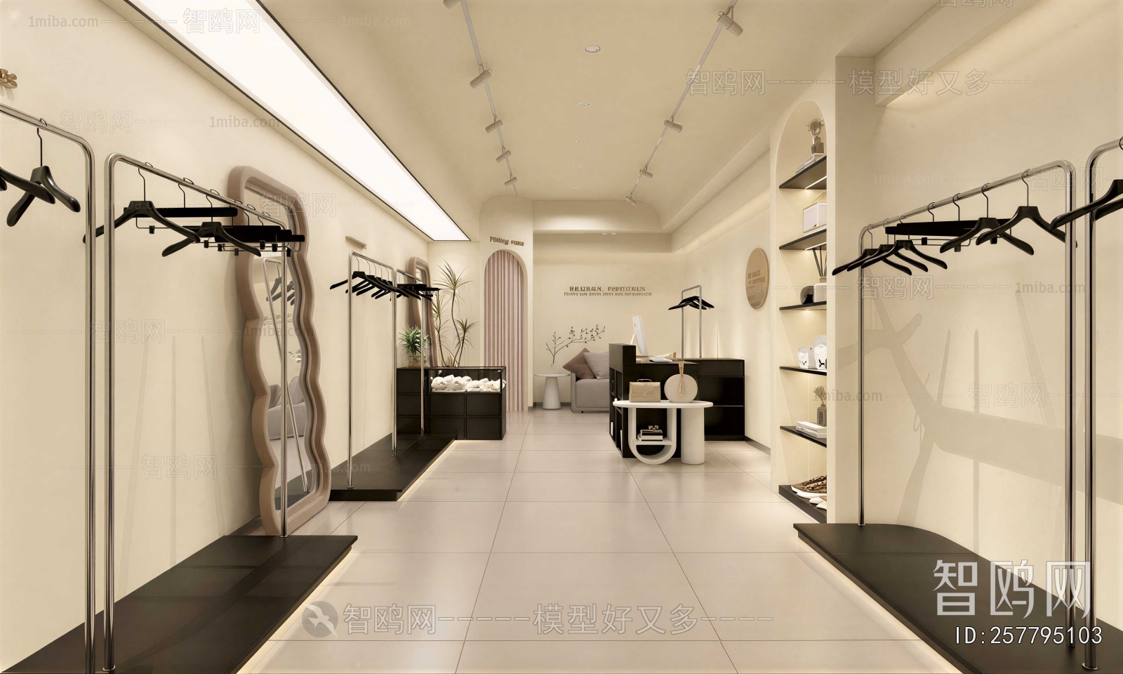 Modern Clothing Store