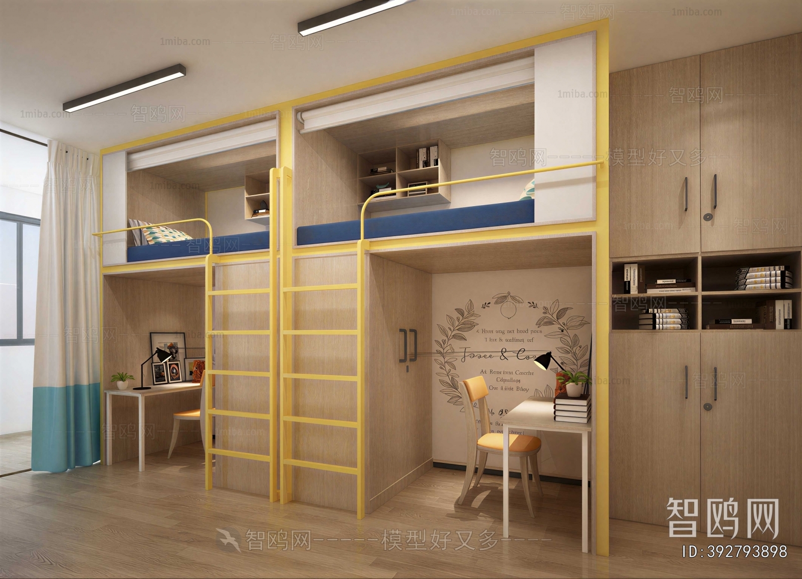 Modern Dormitory