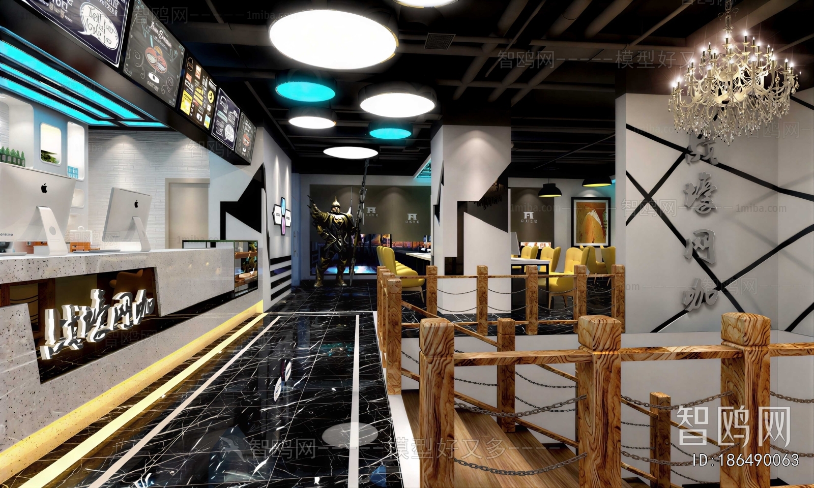 Modern Internet Cafe