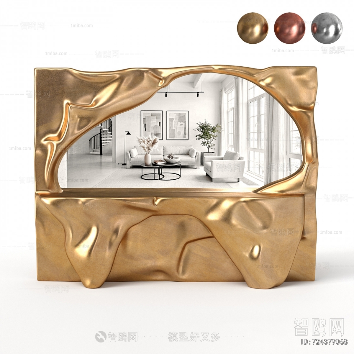 Modern Dresser