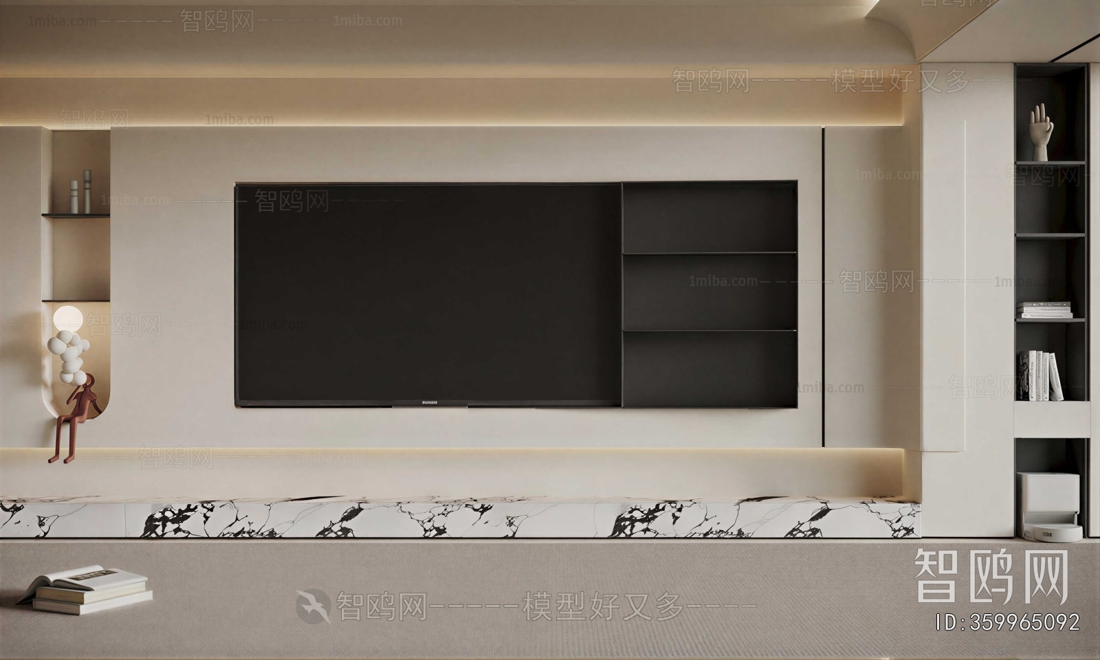 Modern TV Wall