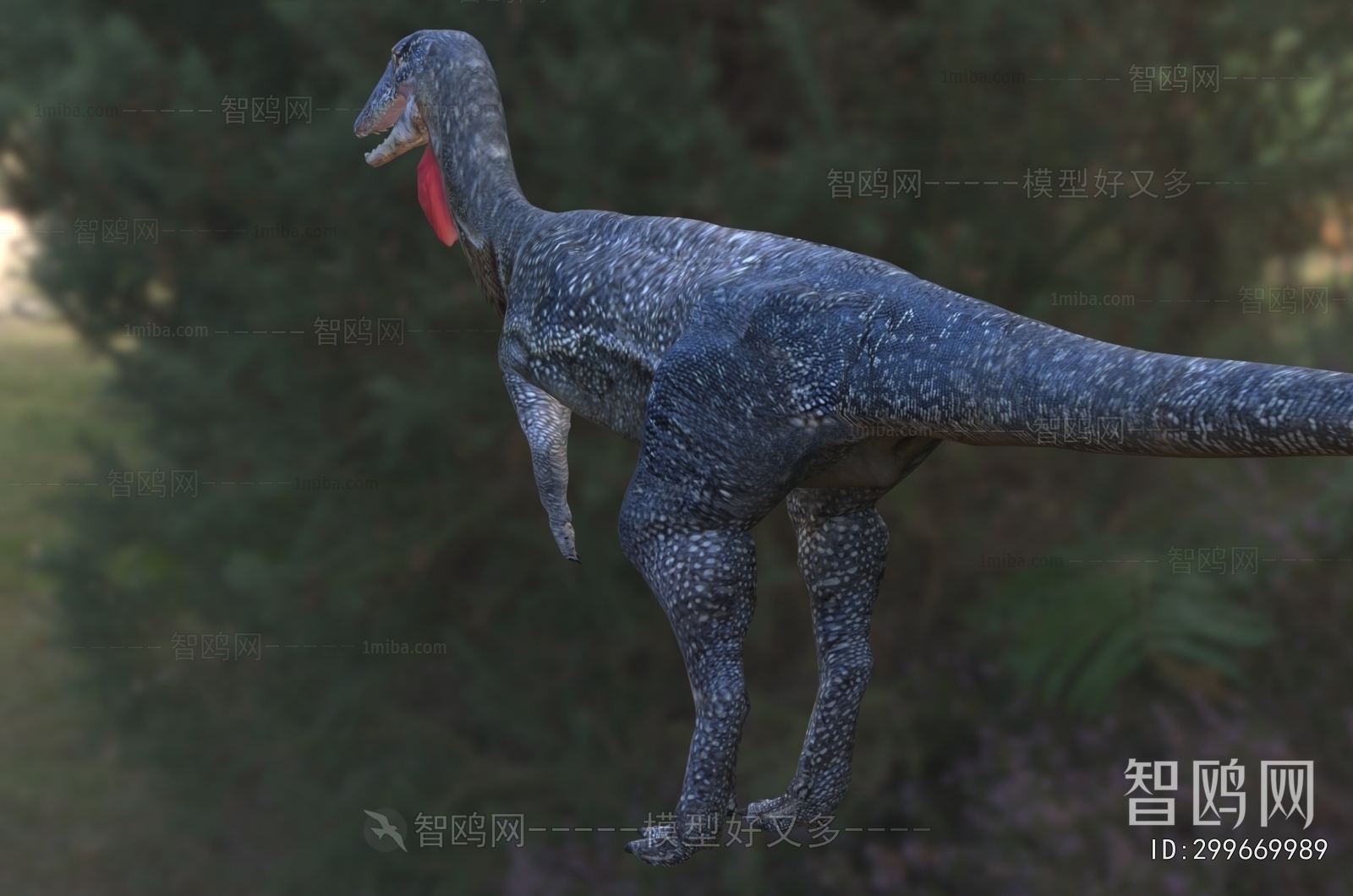 Modern Other Animals