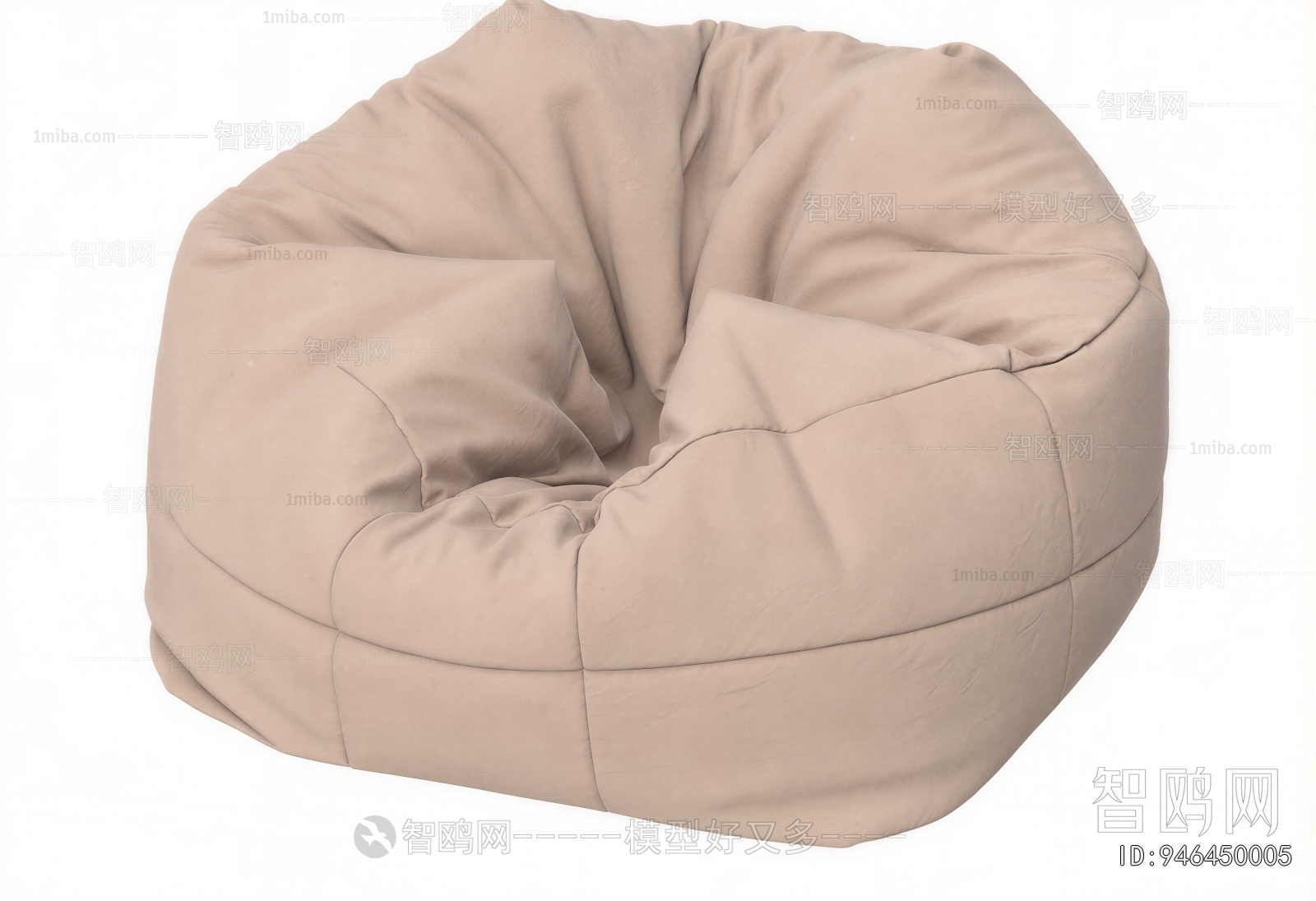 Modern Beanbag