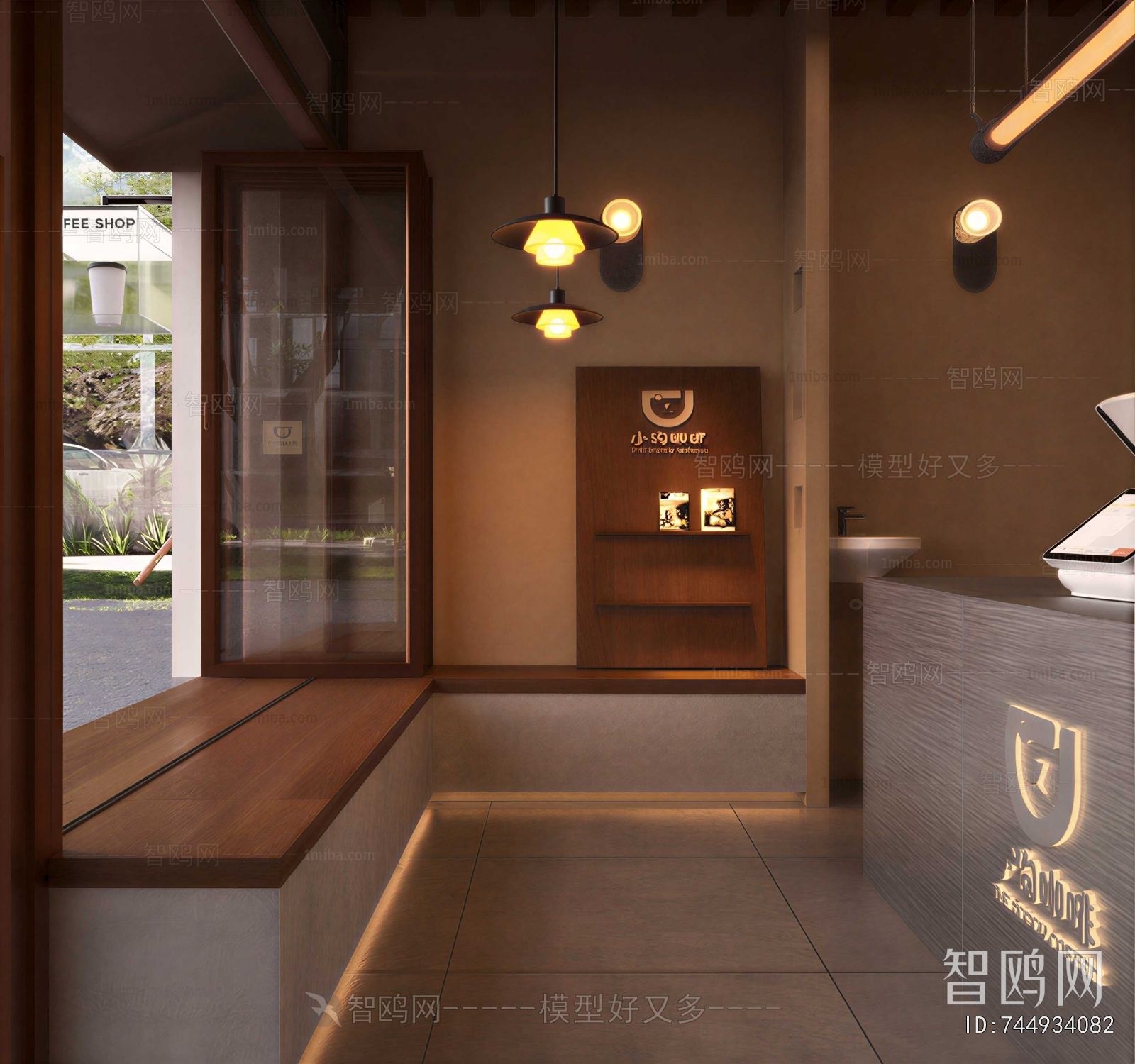Modern Cafe