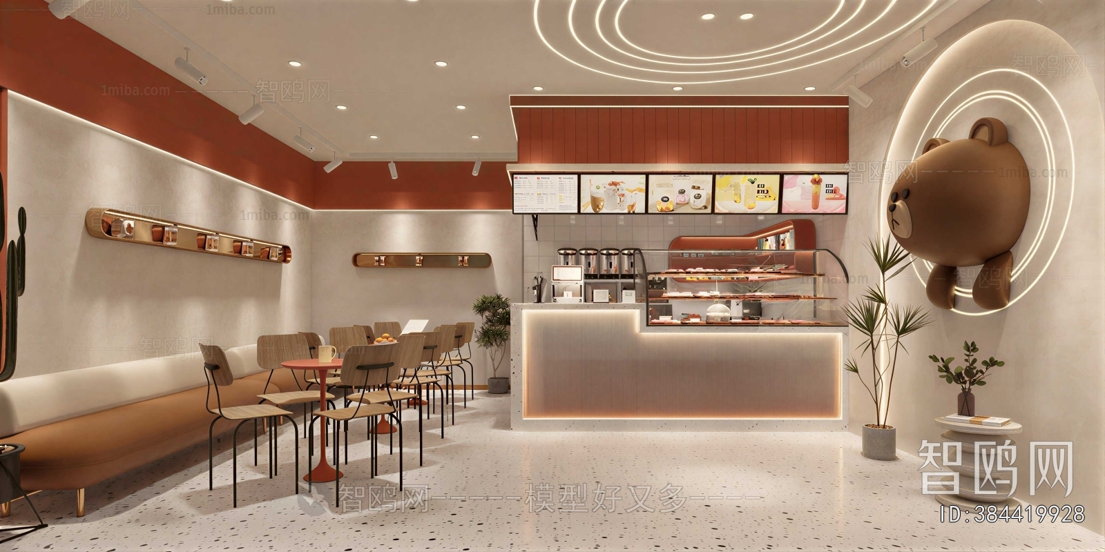 Modern Milk Tea Shop