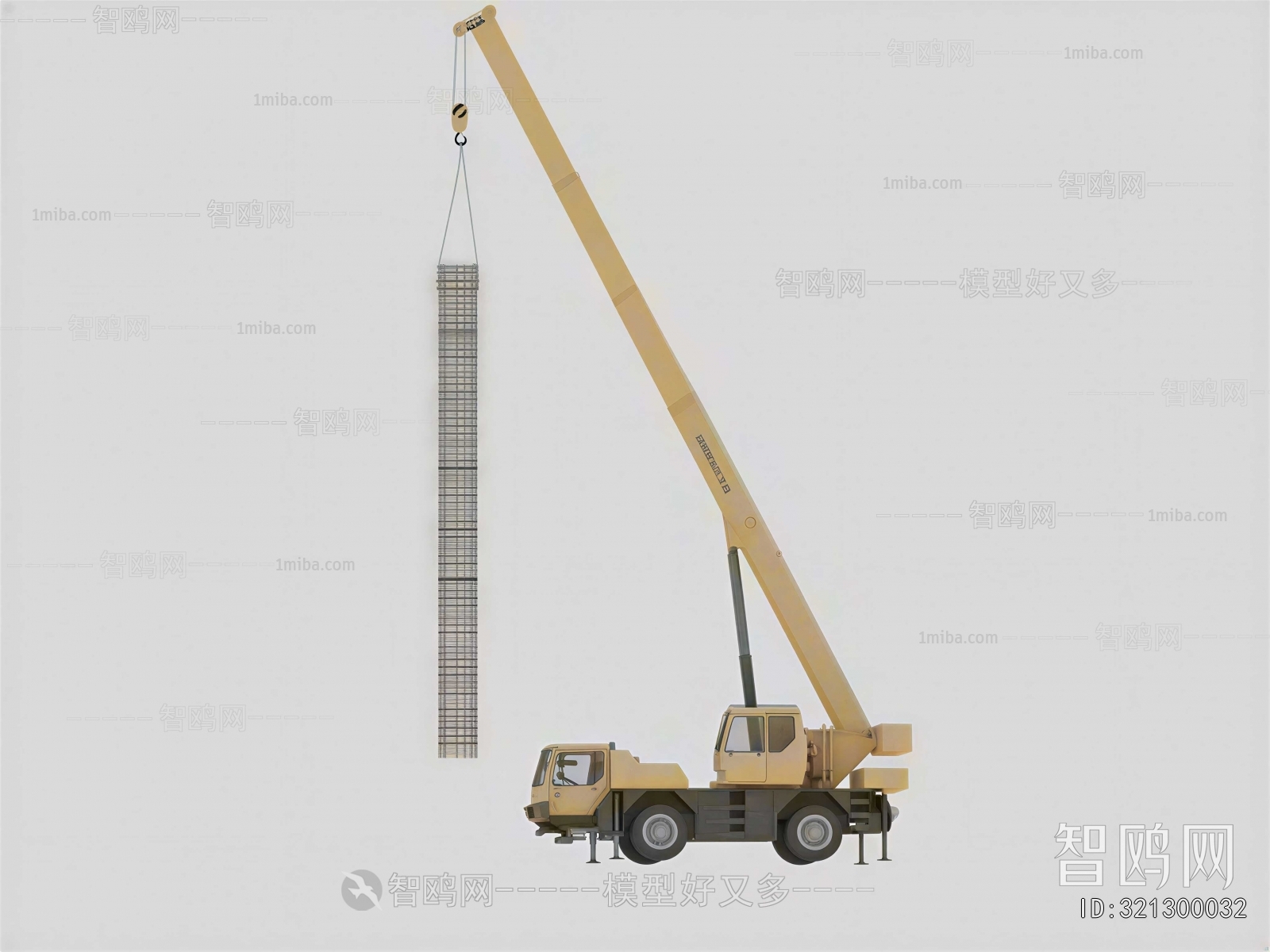 Modern Industrial Equipment