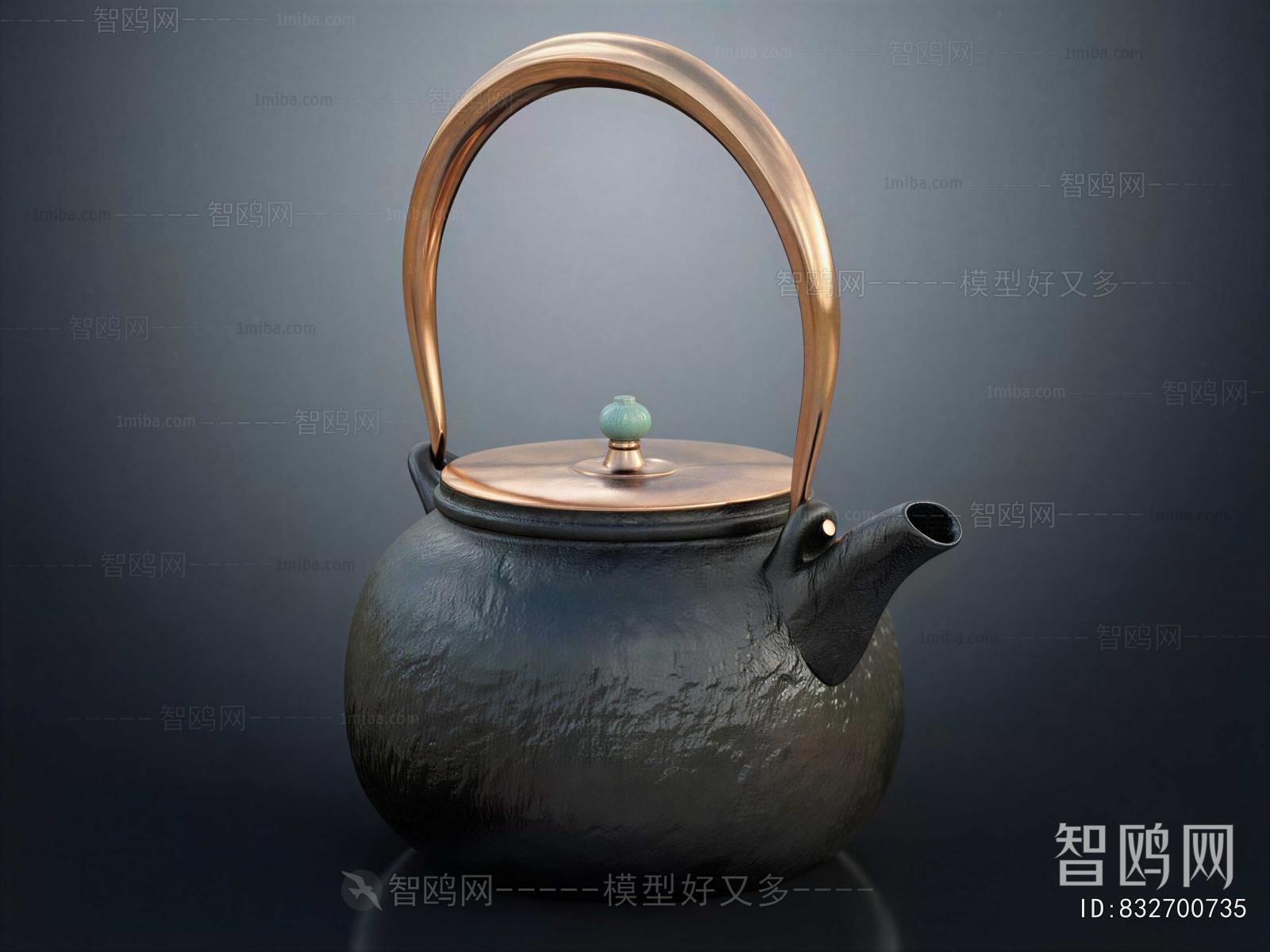 Modern Tea Set