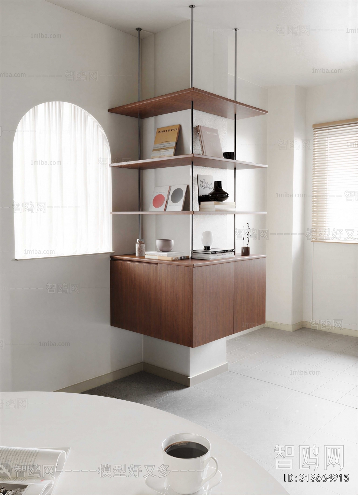 Modern Bookshelf