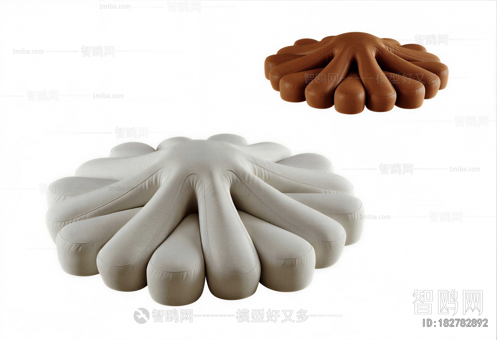 Modern Beanbag