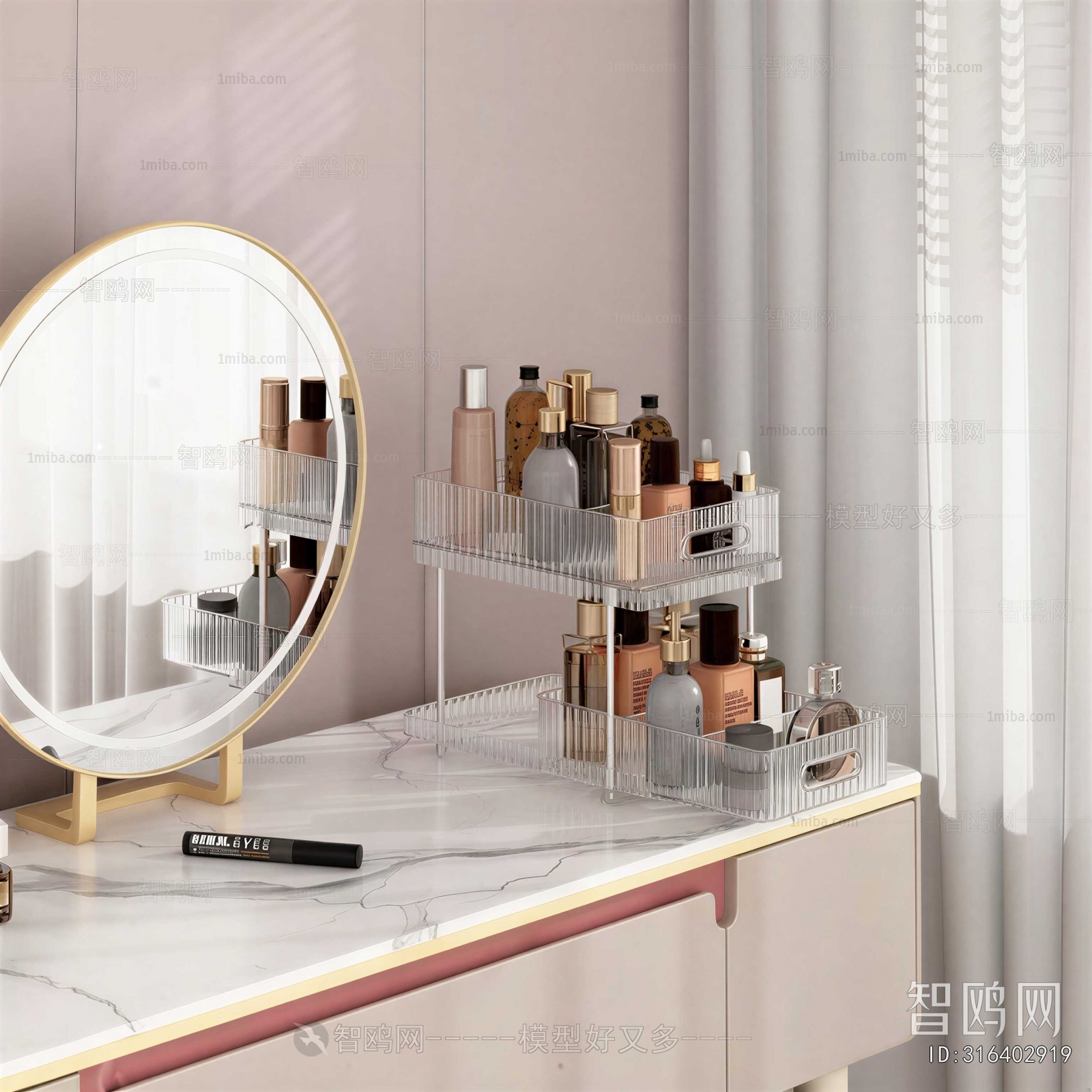 Modern Perfume/Cosmetics
