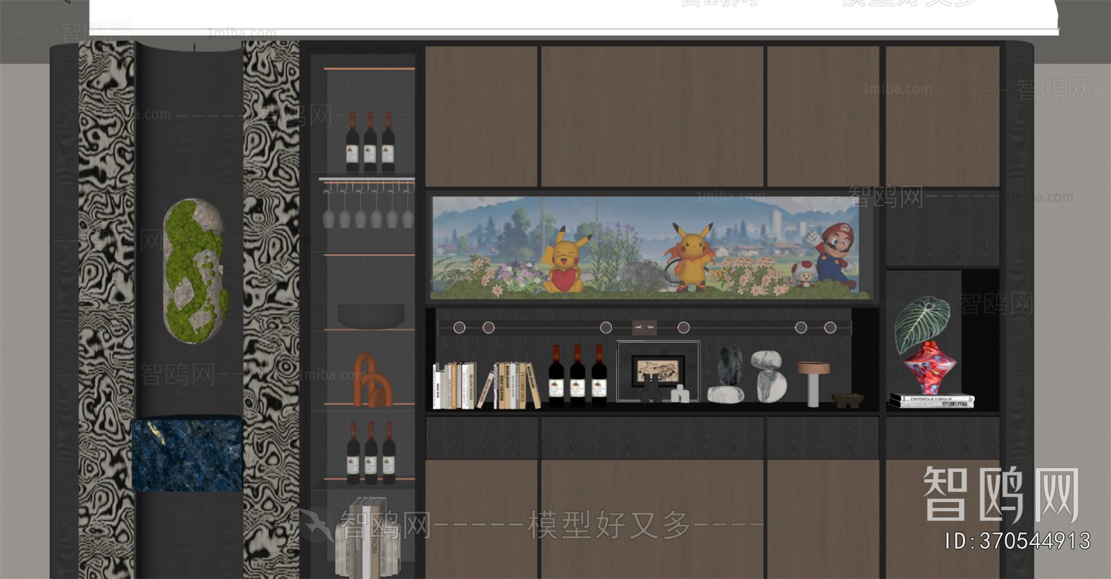Modern Sideboard