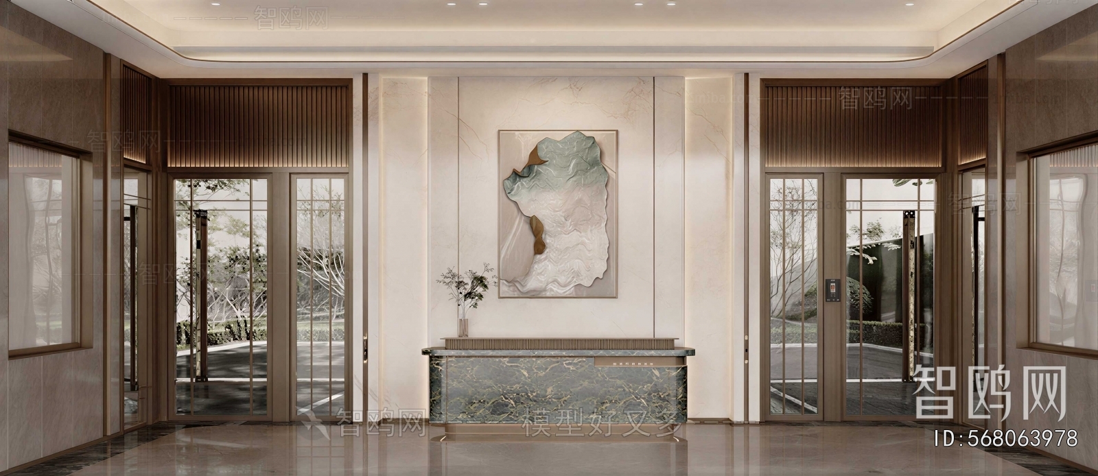 Modern Office Reception Desk