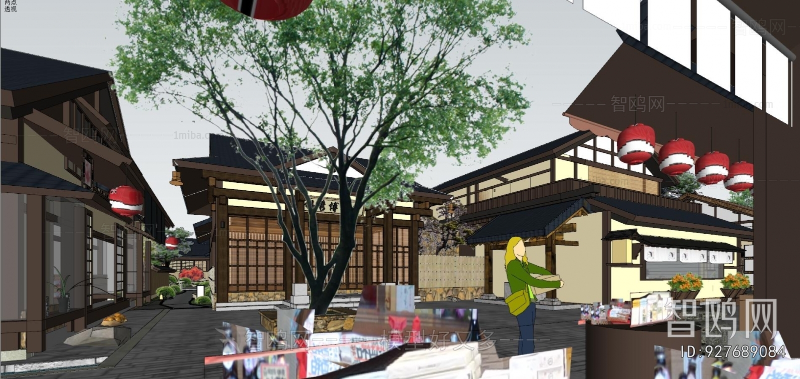 New Chinese Style Commercial Street
