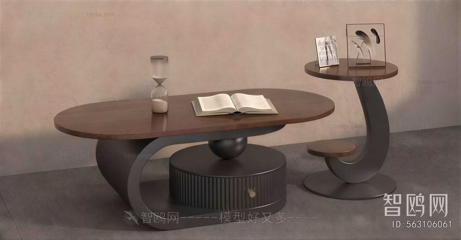 Modern Coffee Table