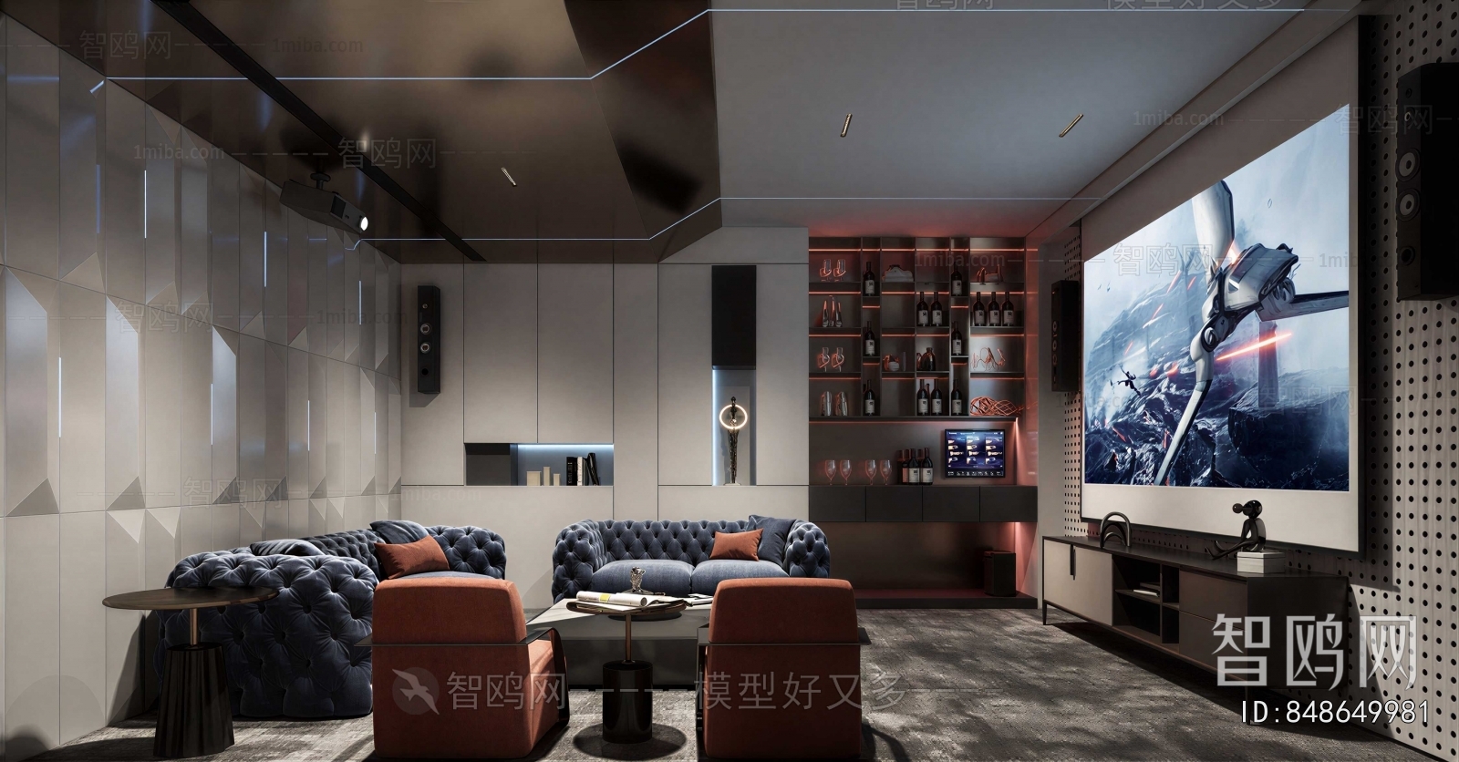 Modern Audiovisual Room