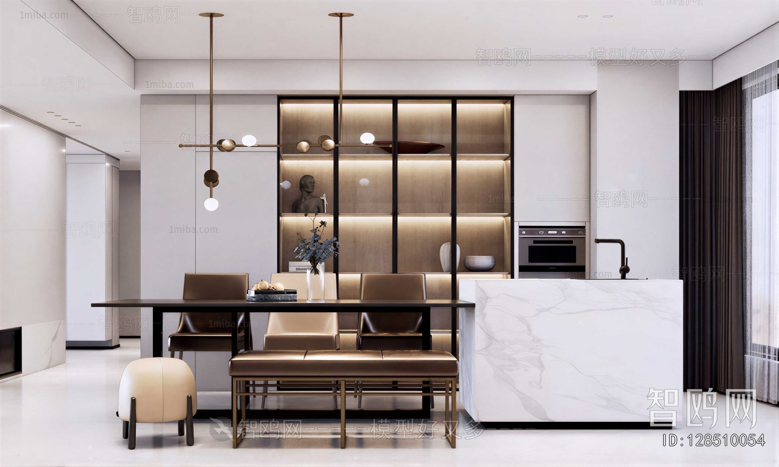 Modern Dining Room