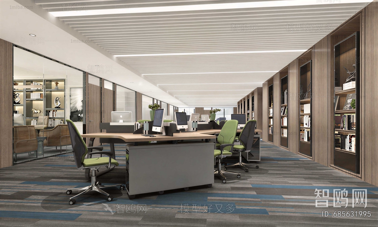 Modern Staff Area