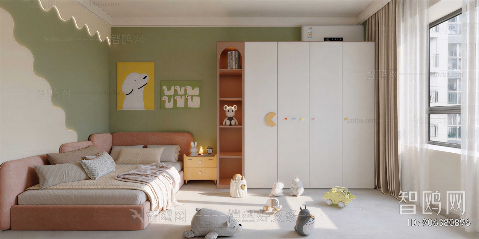 Modern Children's Room