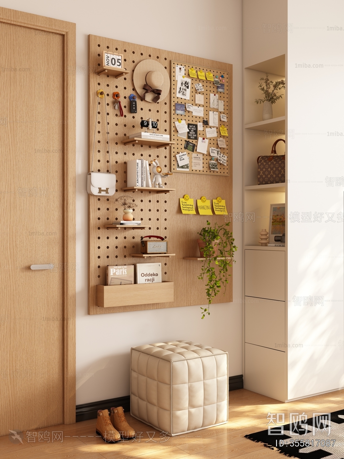 Modern Wall Decoration