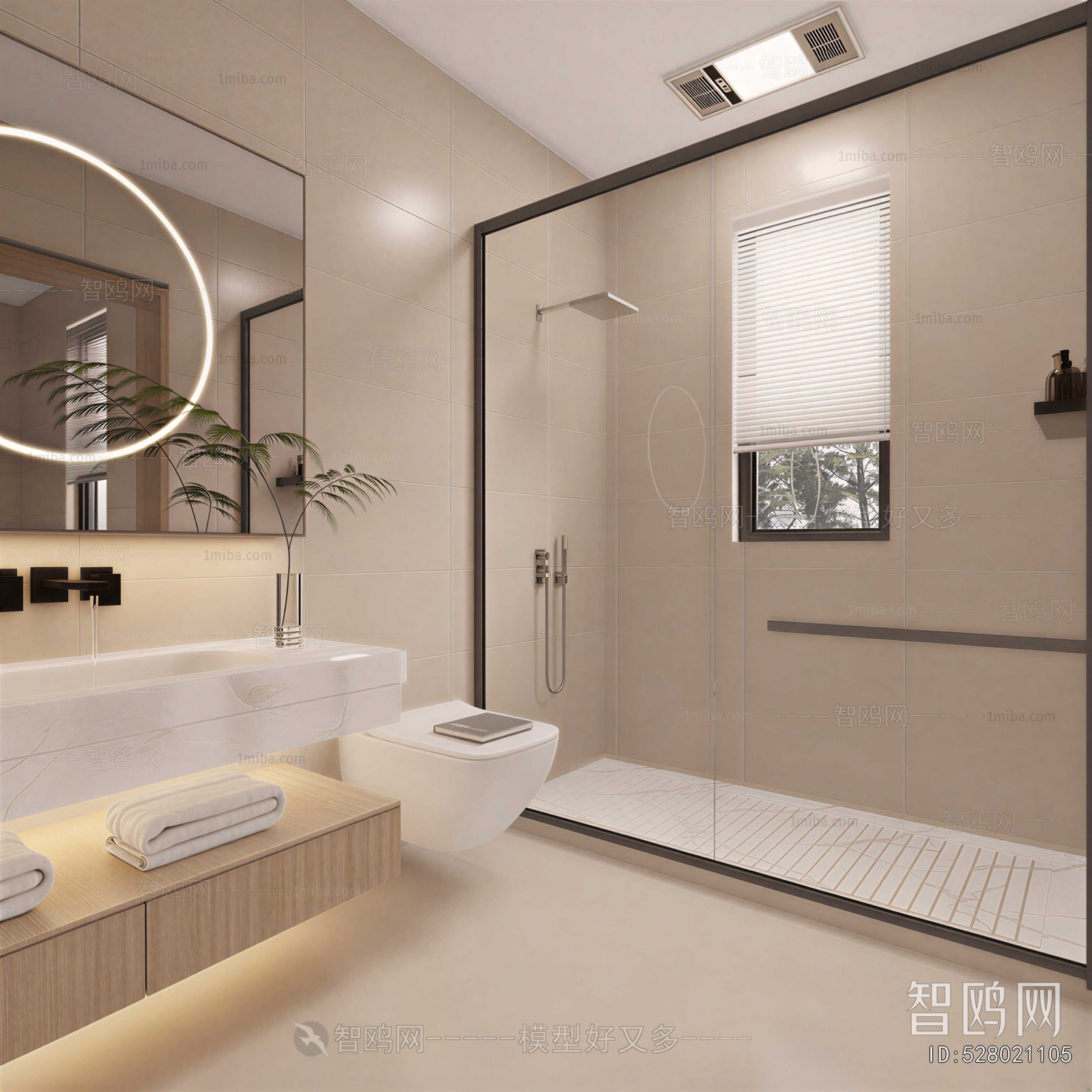 Modern TOILET