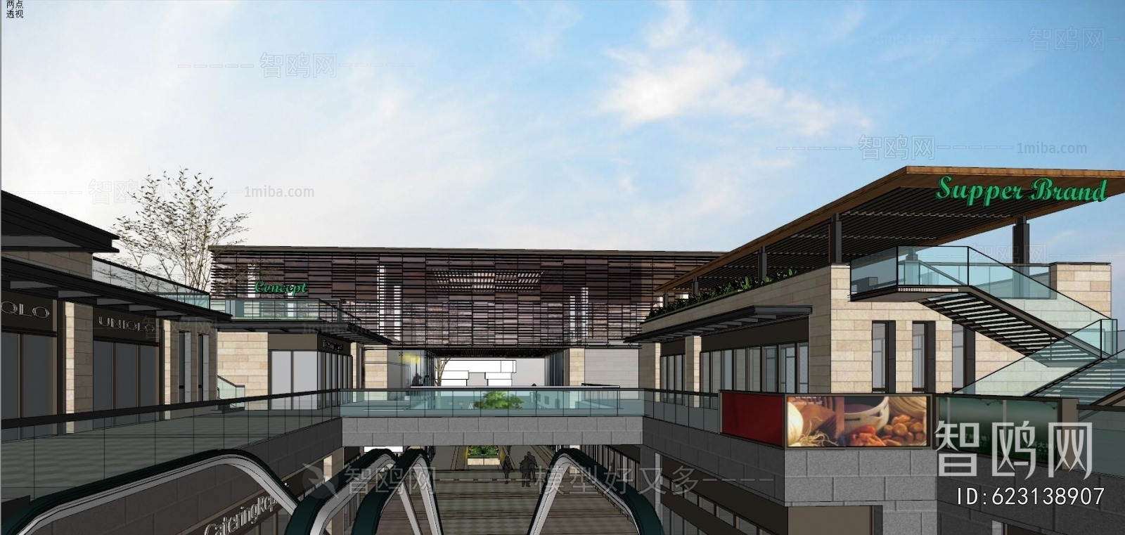 Modern Appearance Of Commercial Building