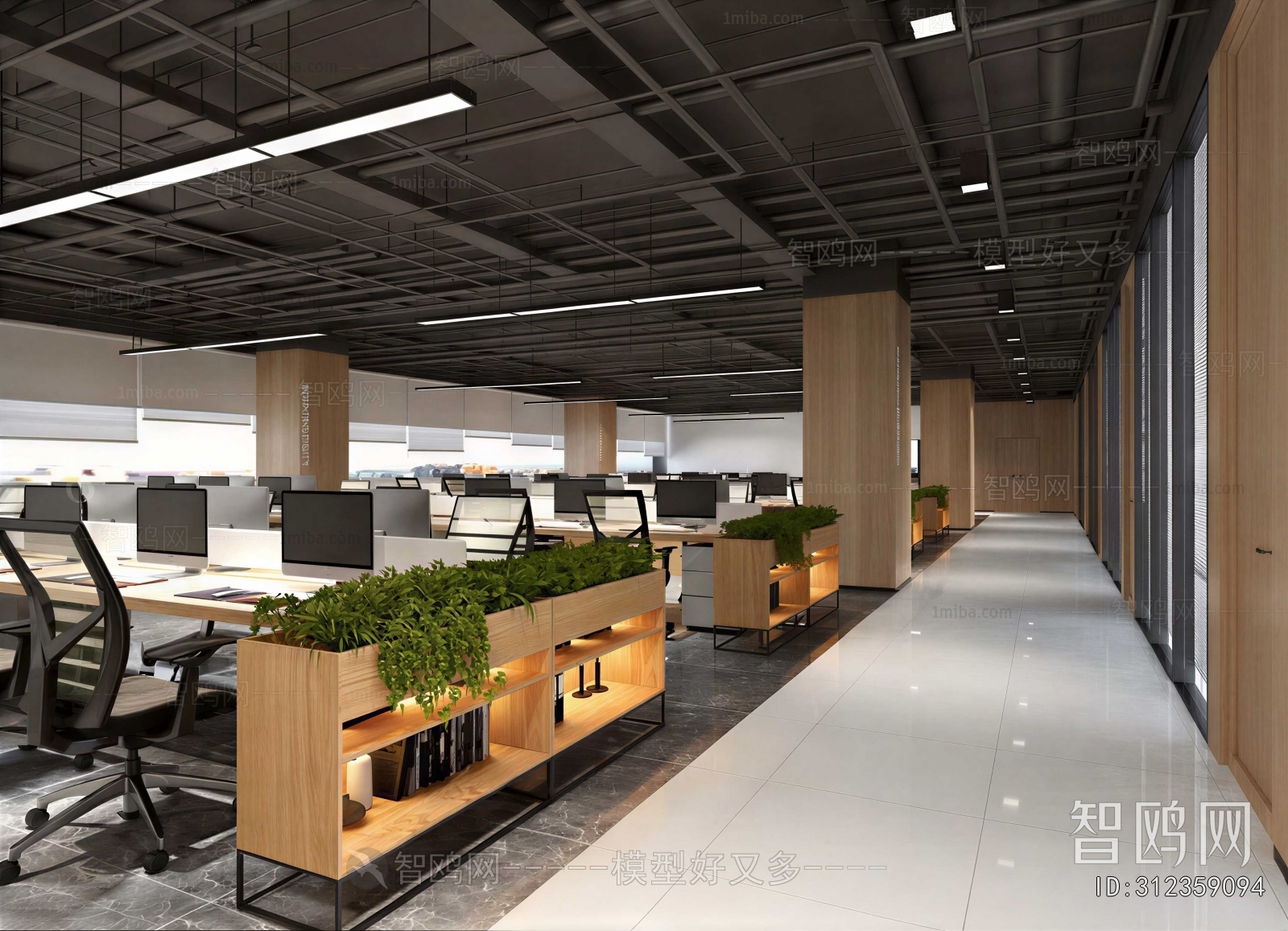 Modern Staff Area