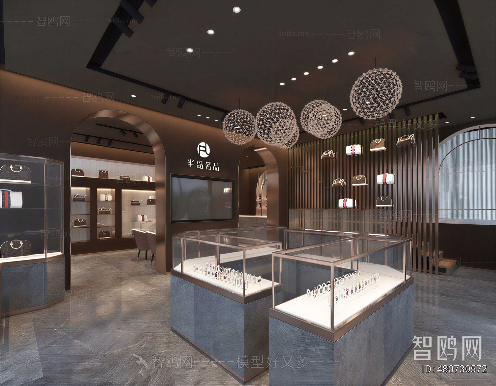 Modern Exclusive Shop