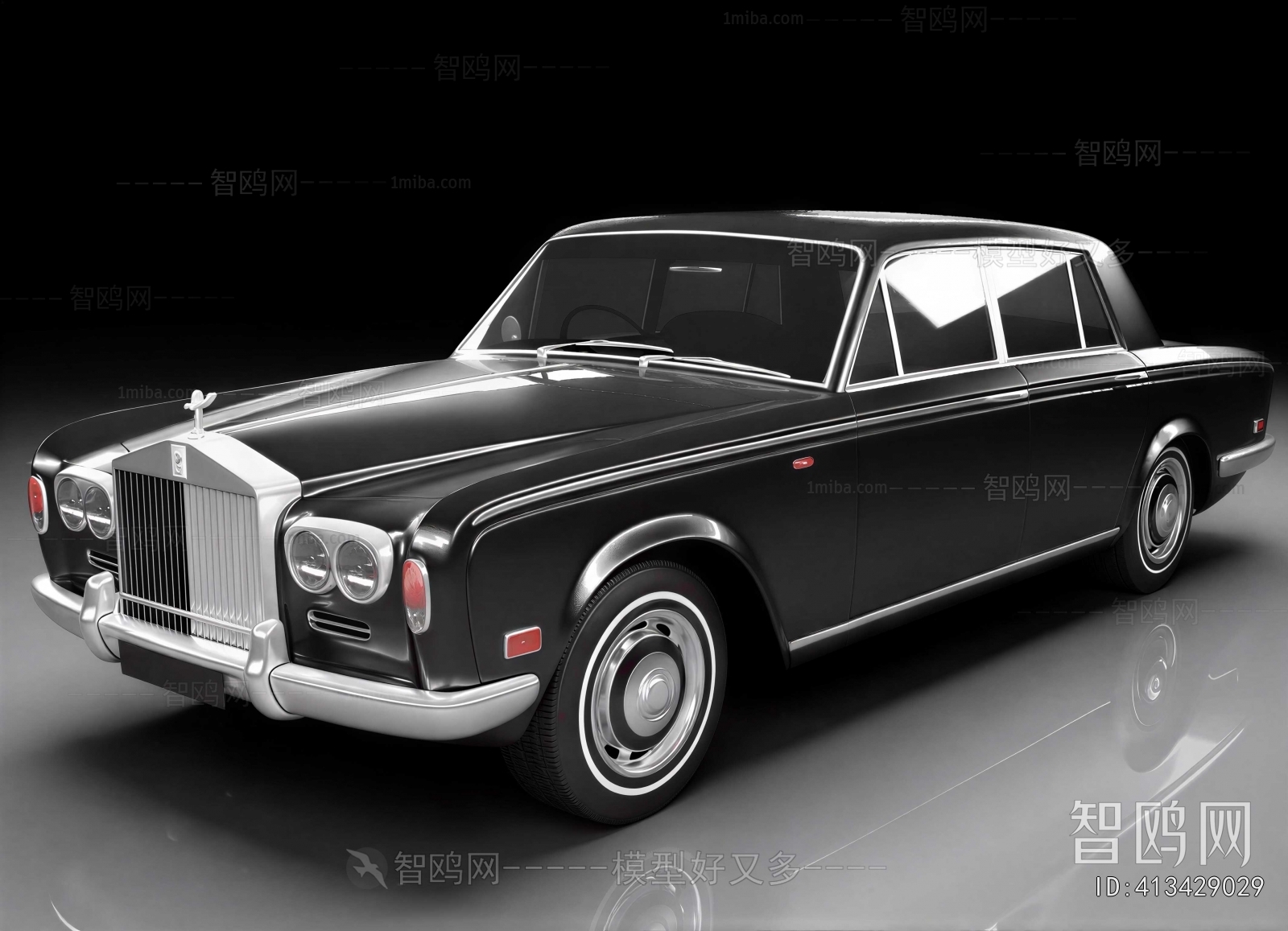 Modern Car