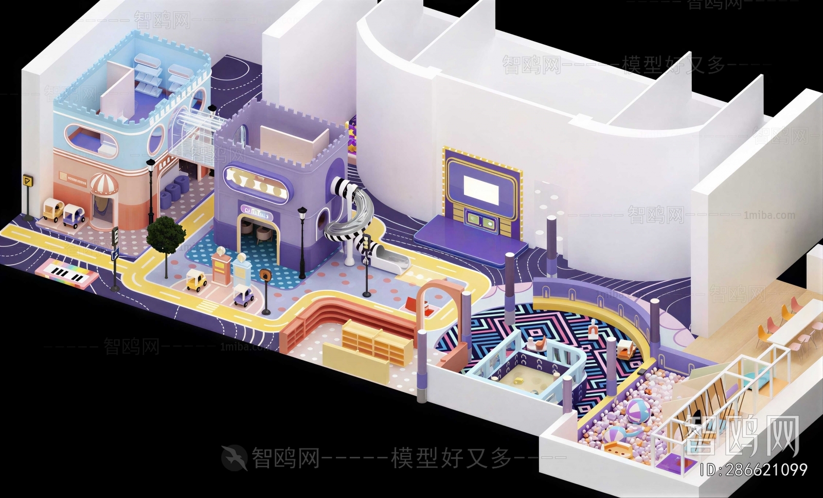 Modern Playground