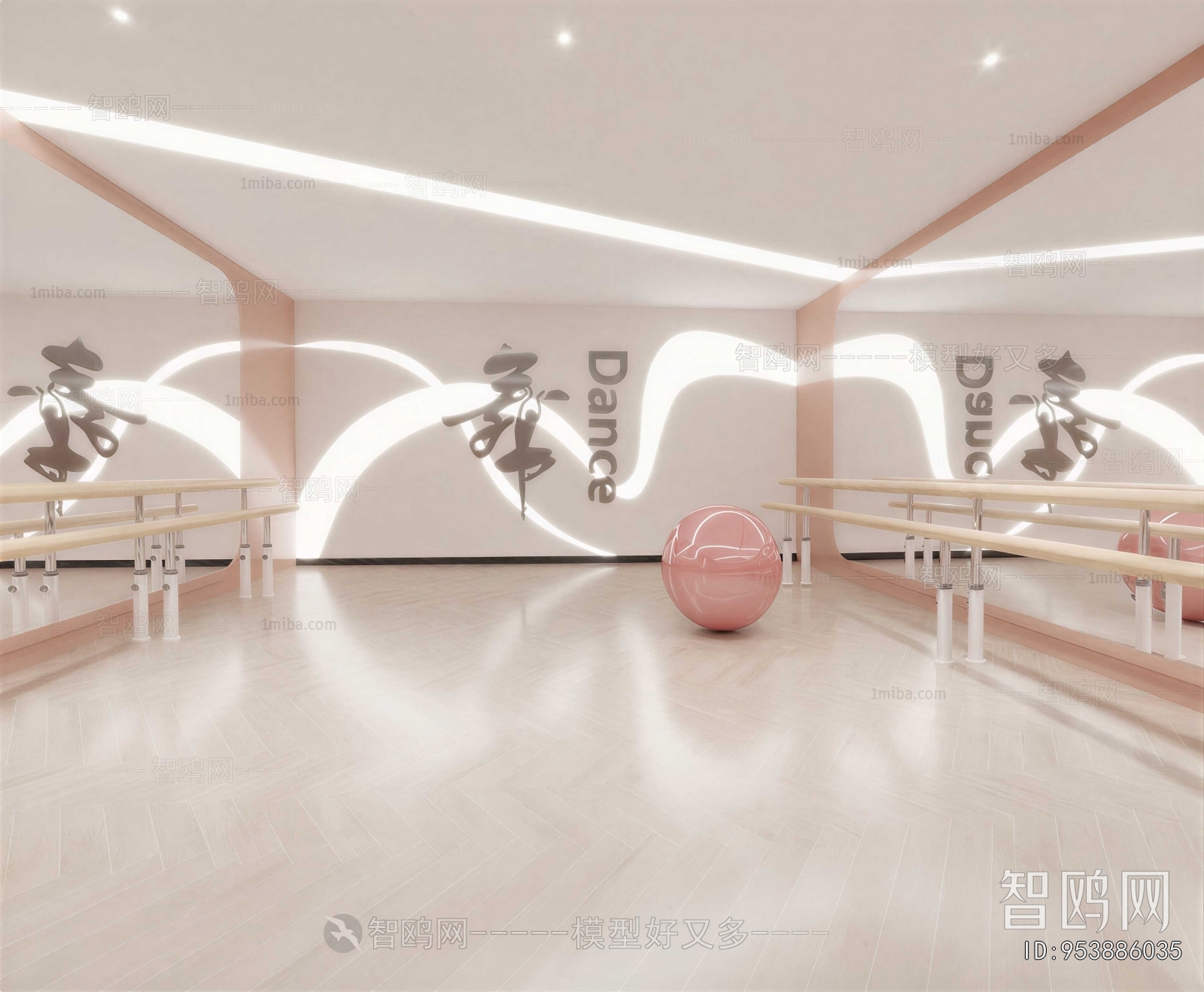 Modern Dance Classroom
