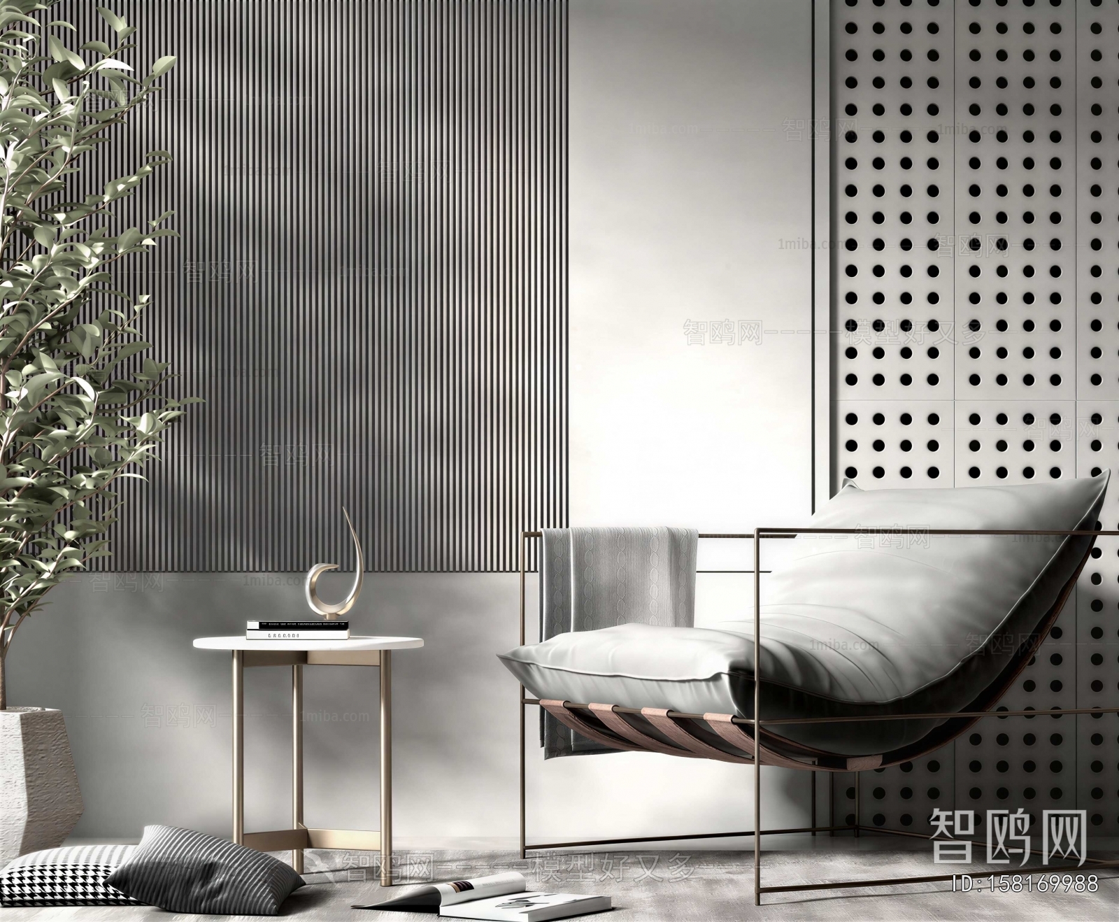 Modern Lounge Chair