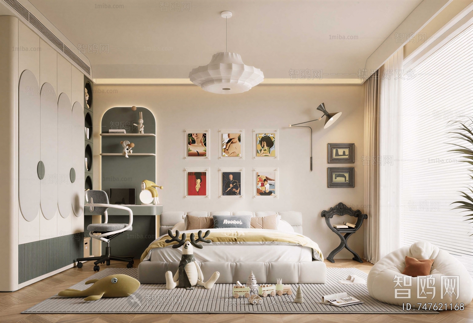 Modern Children's Room