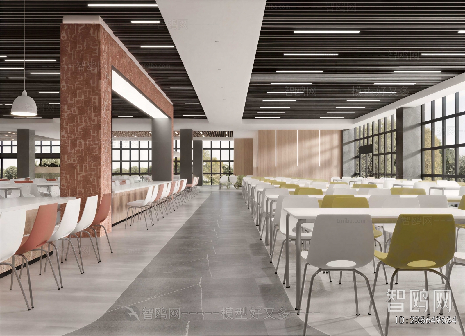 Modern Mess Hall