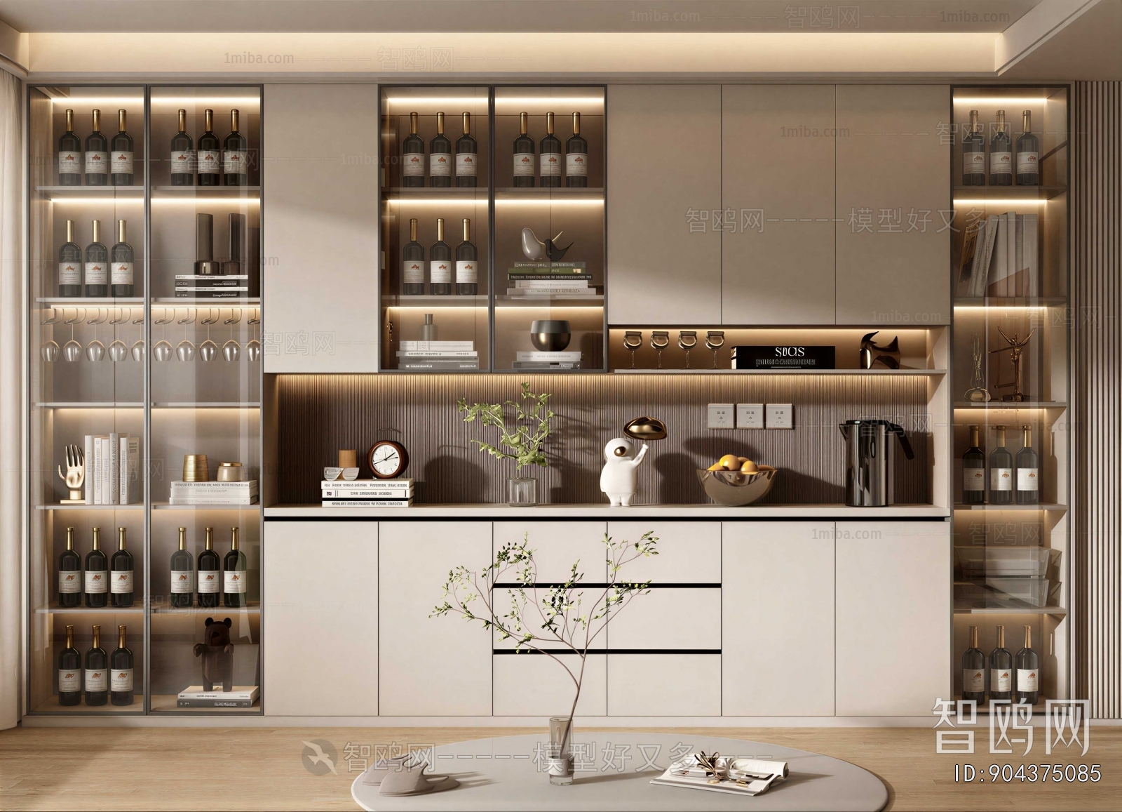 Modern Wine Cabinet