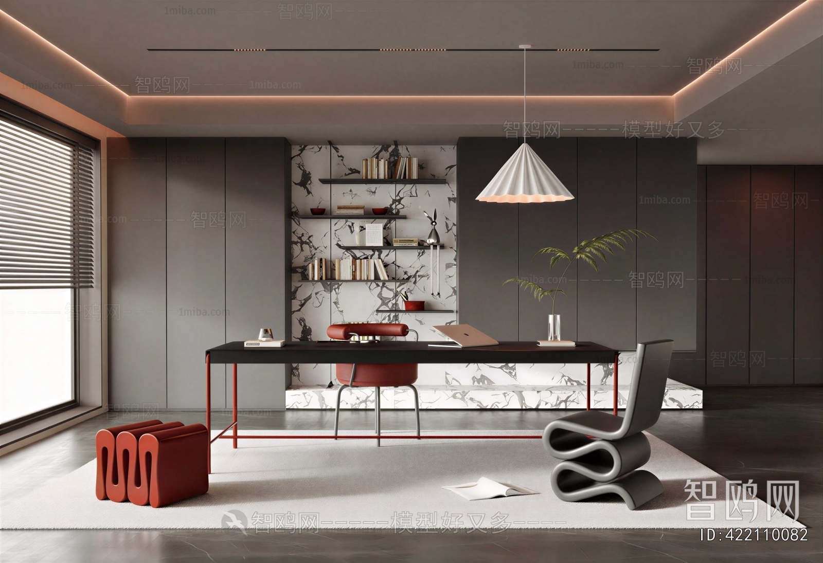 Modern Study Space