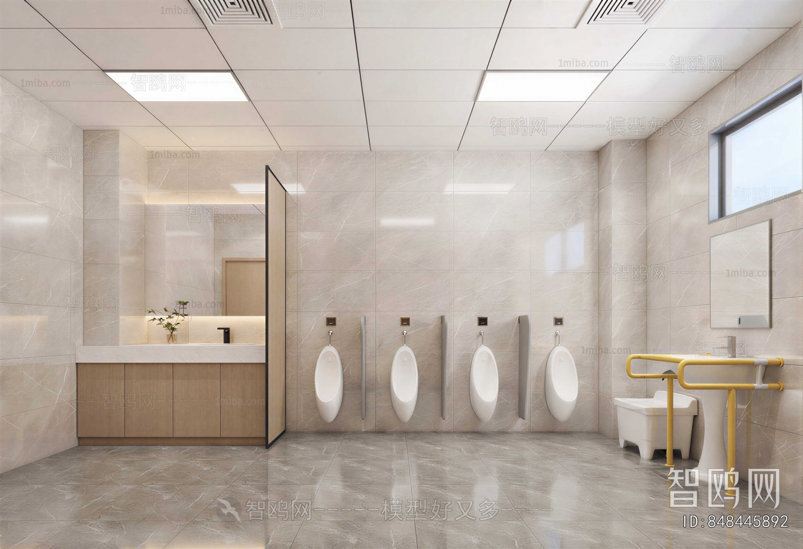 Modern Public Toilet