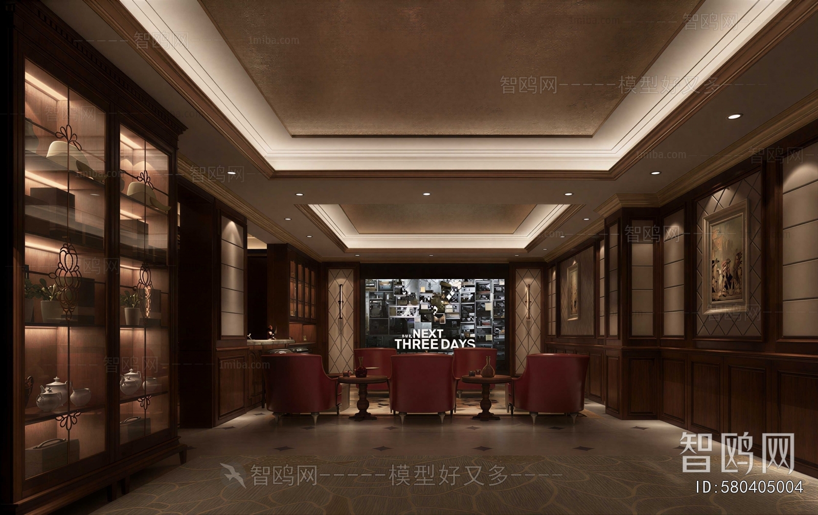 European Style Audiovisual Room